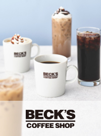 BECK'S