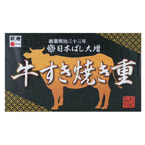 日本ばし大増 牛すき焼き重